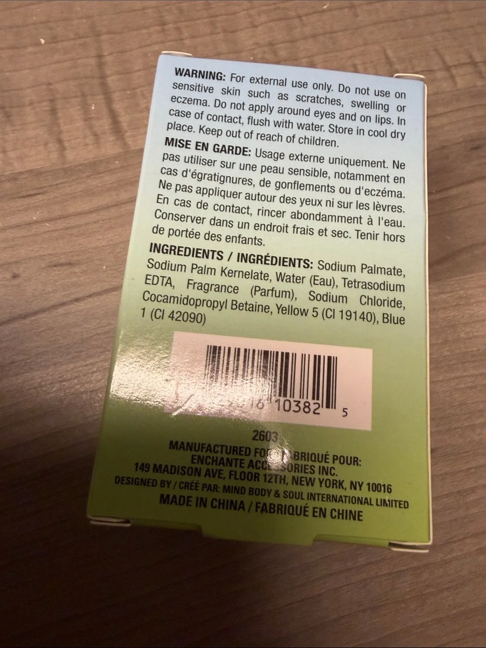 Green Massage Soap - Sweet Bloom Scented